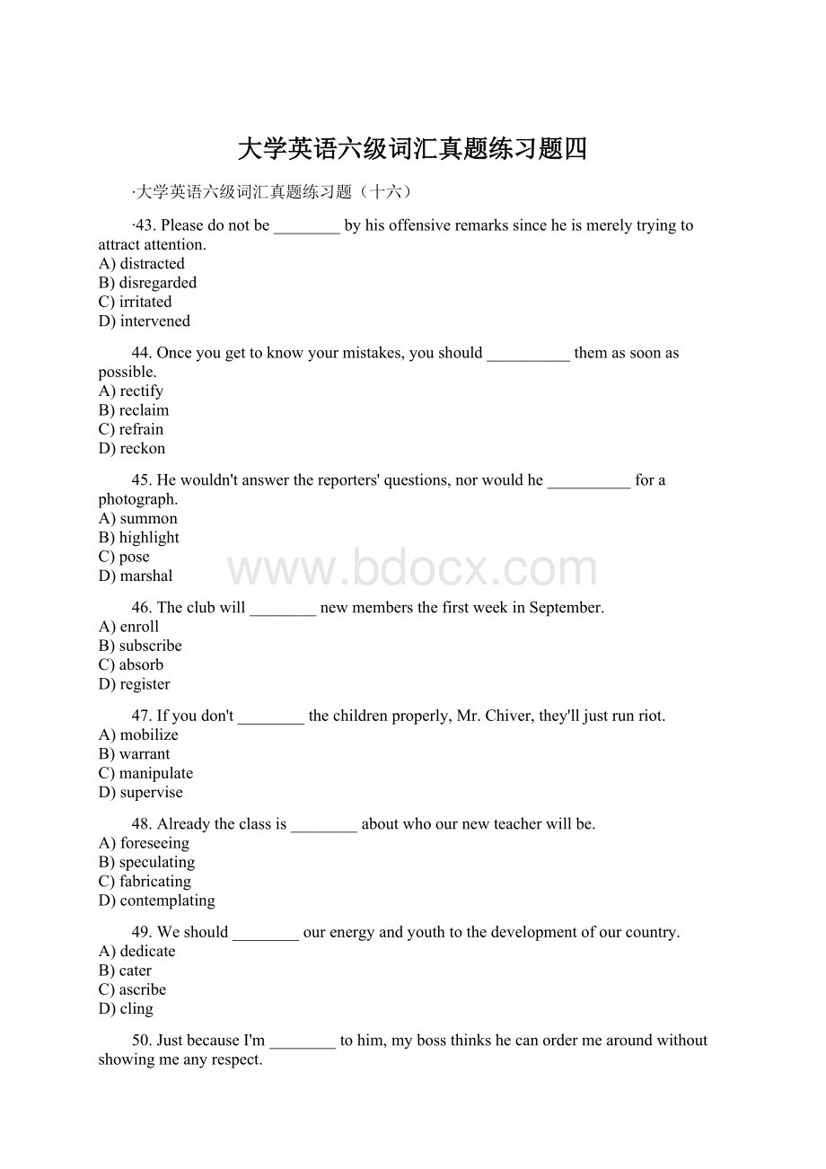 大学英语六级词汇真题练习题四.docx