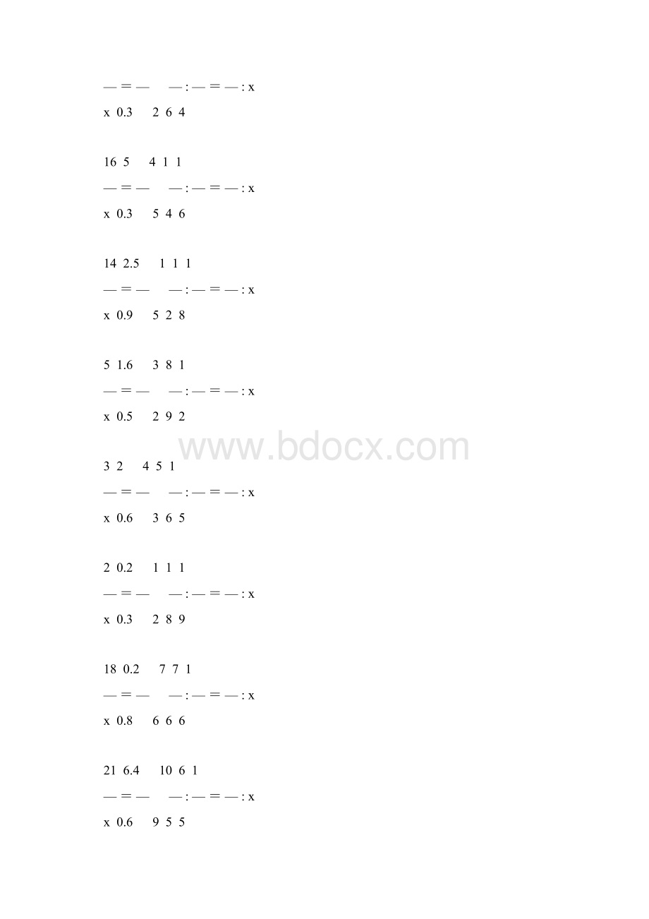 小学六年级数学下册解比例专项训练 120.docx_第3页