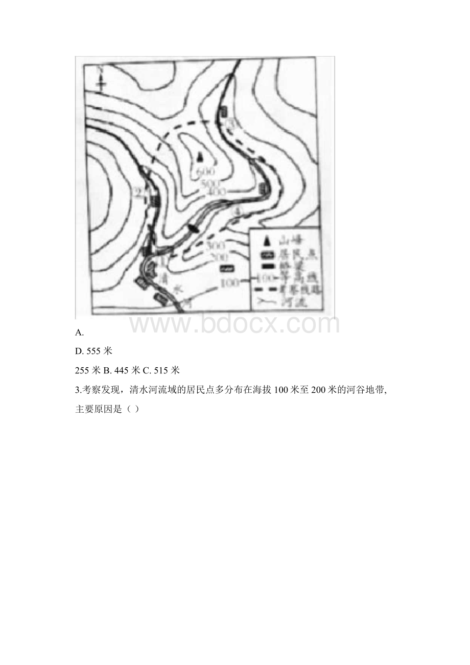 山东潍坊地理会考真题及答案.docx_第2页