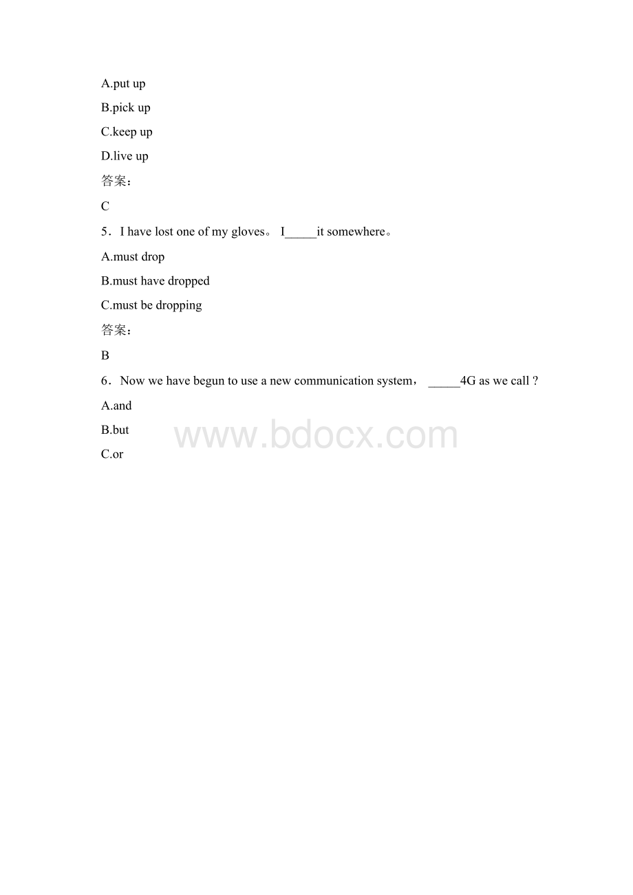 辽源职业技术学院单招英语题库及答案解析Word下载.docx_第2页