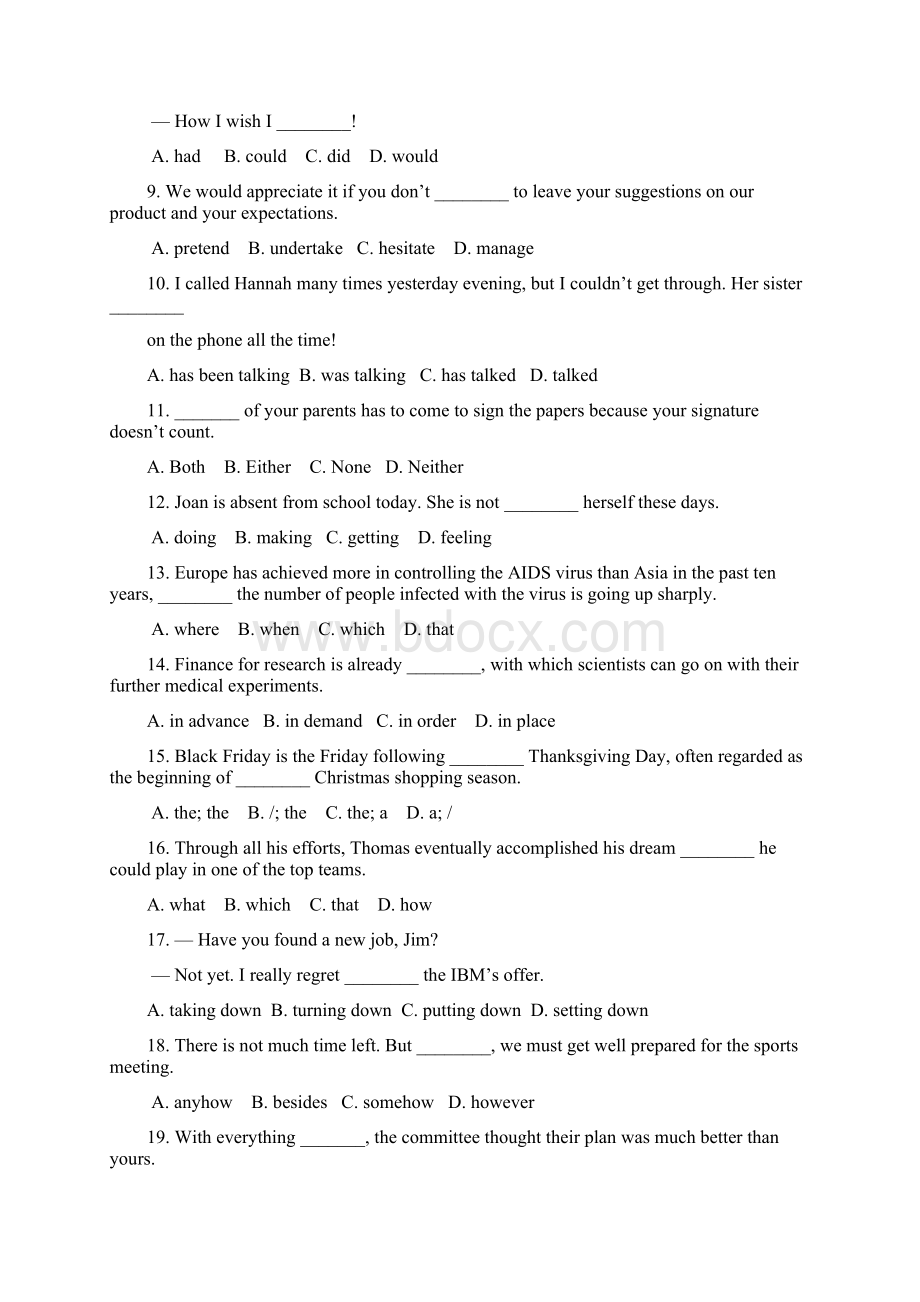 浙江省届高三高考适应性考试 英语2 Word版含答案.docx_第2页