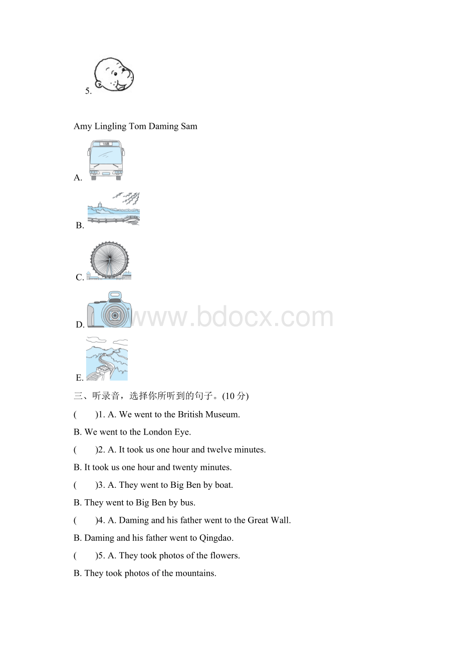 外研版五年级英语上册Module 34达标检测卷及答案.docx_第2页