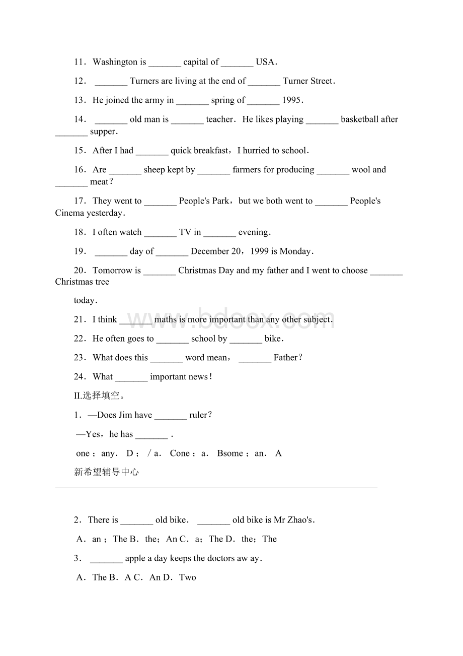 完整版初一冠词练习及答案Word文档格式.docx_第2页