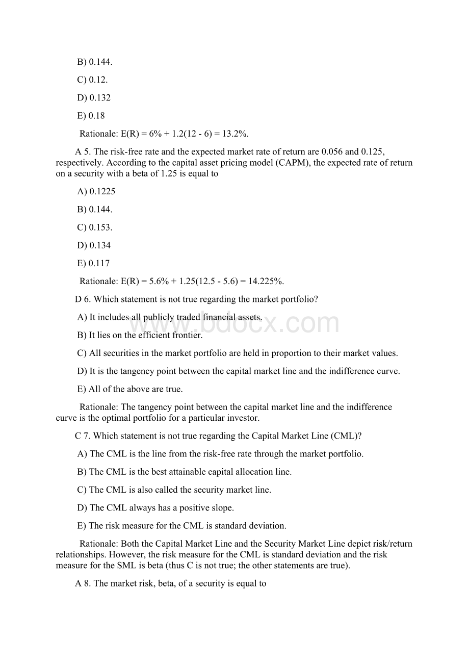 09 投资学 第七版.docx_第2页