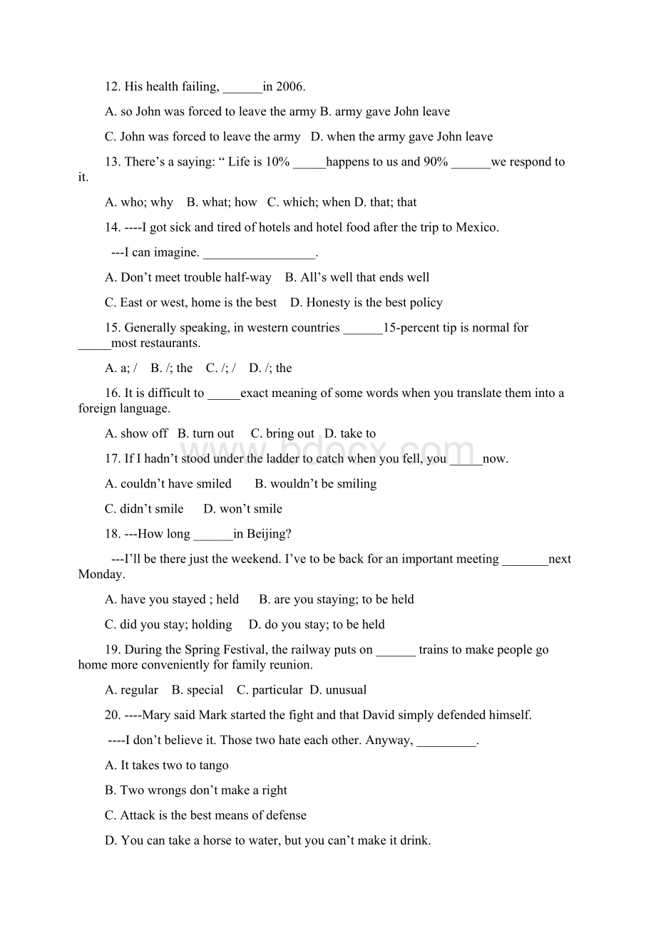 江苏省南通届高三英语最后一讲全套文档格式.docx_第3页