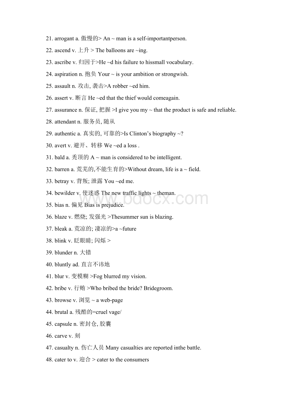 Ewsznru英语六级经典词汇Word格式文档下载.docx_第2页