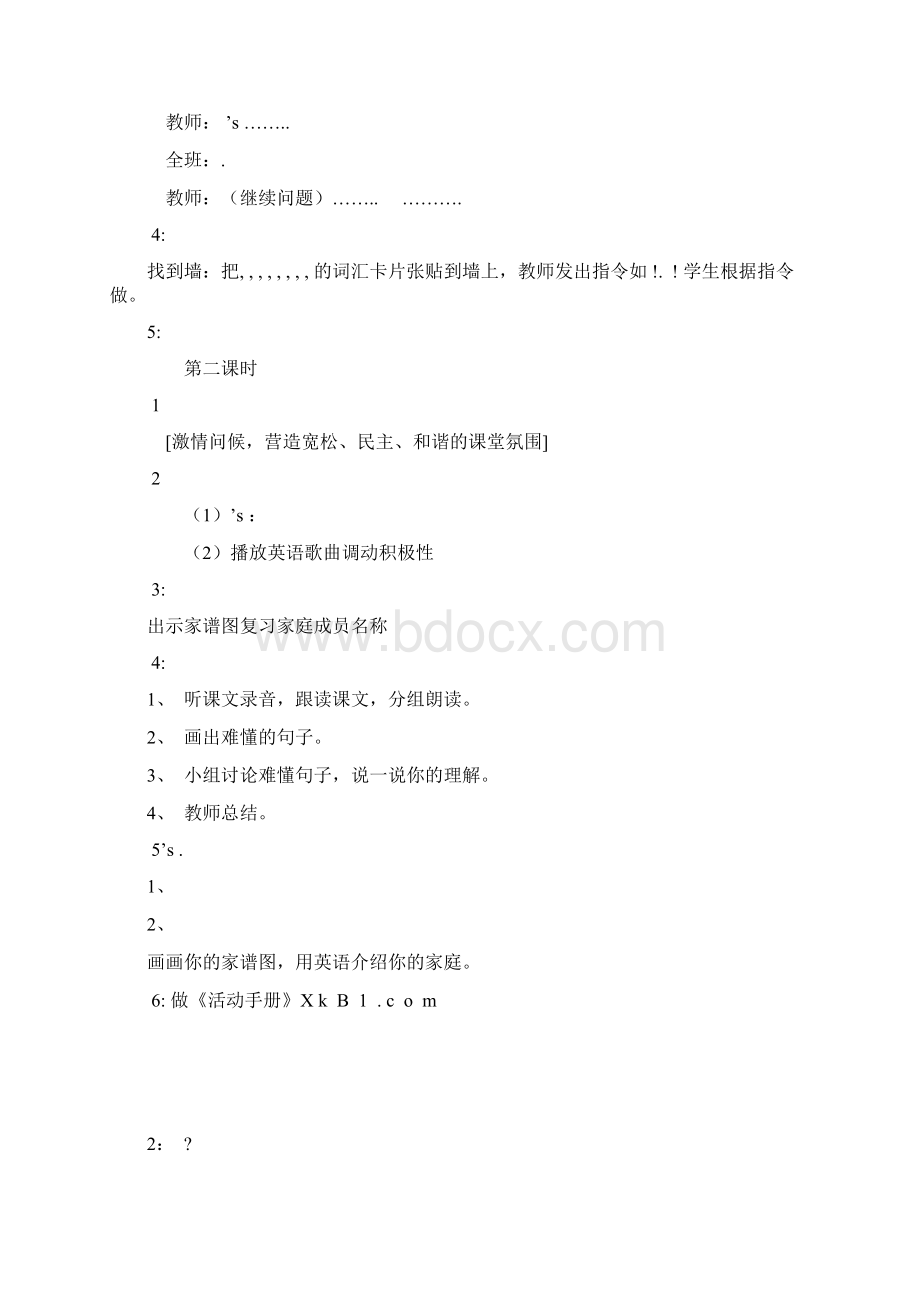 冀教版小学英语新版五年级上全册教案Word文件下载.docx_第2页