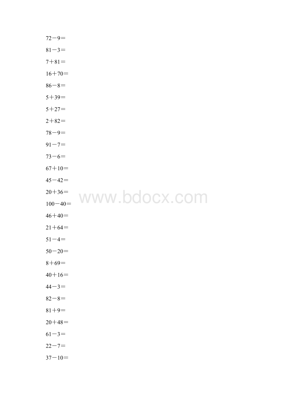 100以内加减法口算.docx_第2页