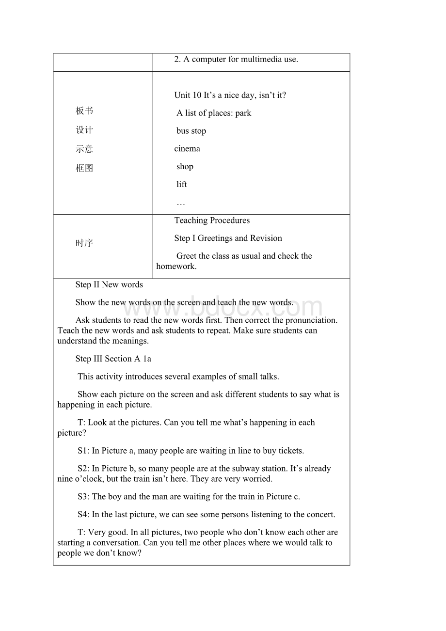 Unit 10 教案Word文件下载.docx_第2页