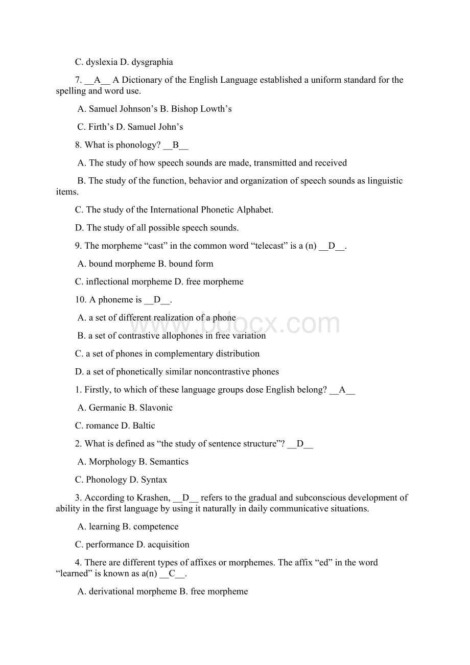 语言学选择题附答案.docx_第3页