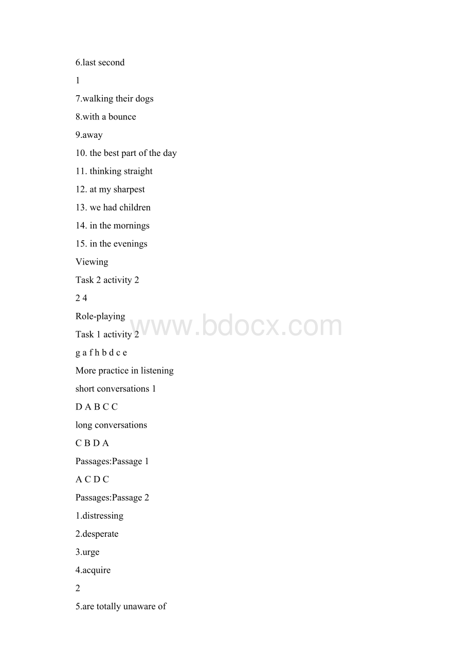 新视野大学英语视听说第三版第4册答案Word格式.docx_第2页