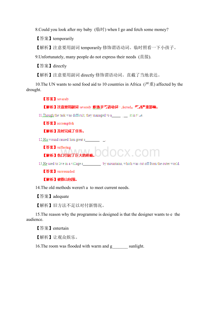 届高考英语一轮强化检测篇模块六 Unit 2译林牛津版解析版Word格式.docx_第2页