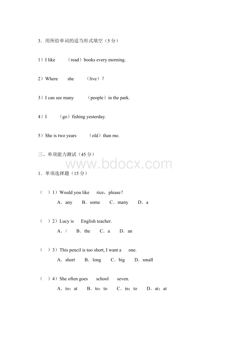 学年小学六年级英语毕业升学测试题Word格式.docx_第3页