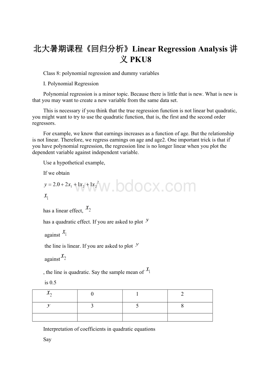 北大暑期课程《回归分析》Linear Regression Analysis讲义PKU8.docx