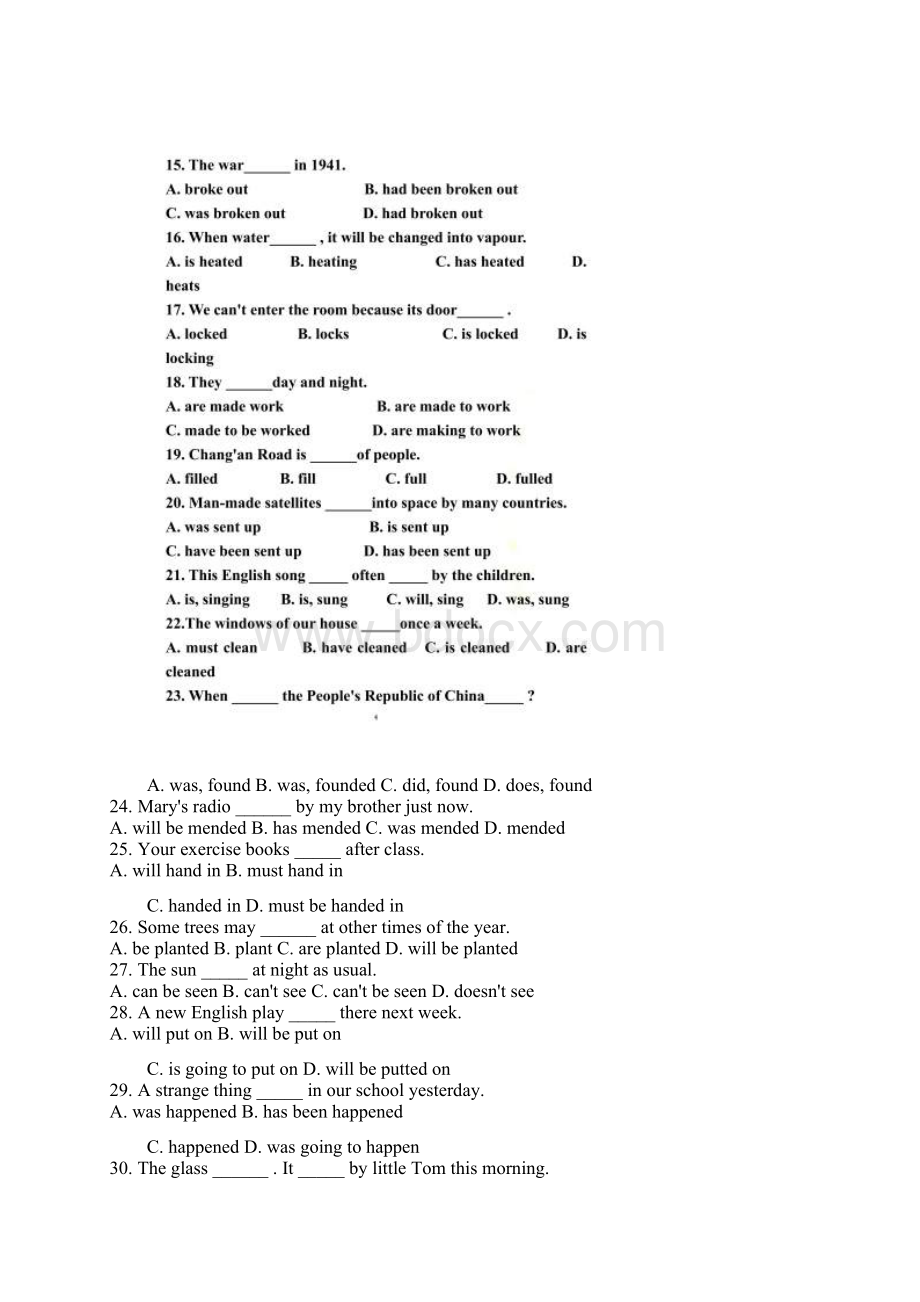 被动语态练习题0001Word文档下载推荐.docx_第3页