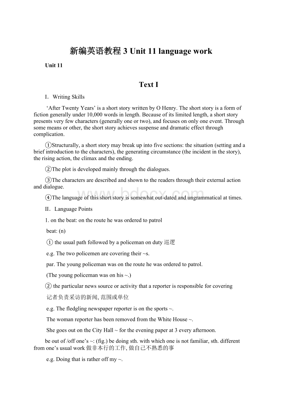 新编英语教程3 Unit 11 language work.docx_第1页
