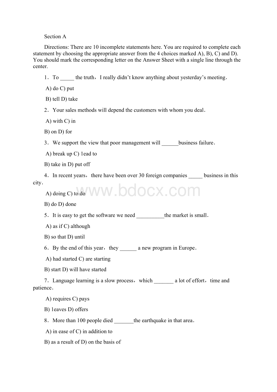 南开大学离线作业大学英语一.docx_第3页