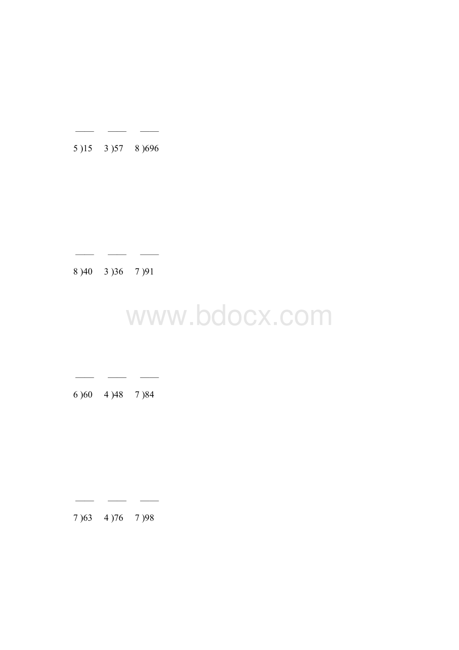 小学三年级数学下册除数是一位数的除法竖式练习题195Word文档格式.docx_第3页