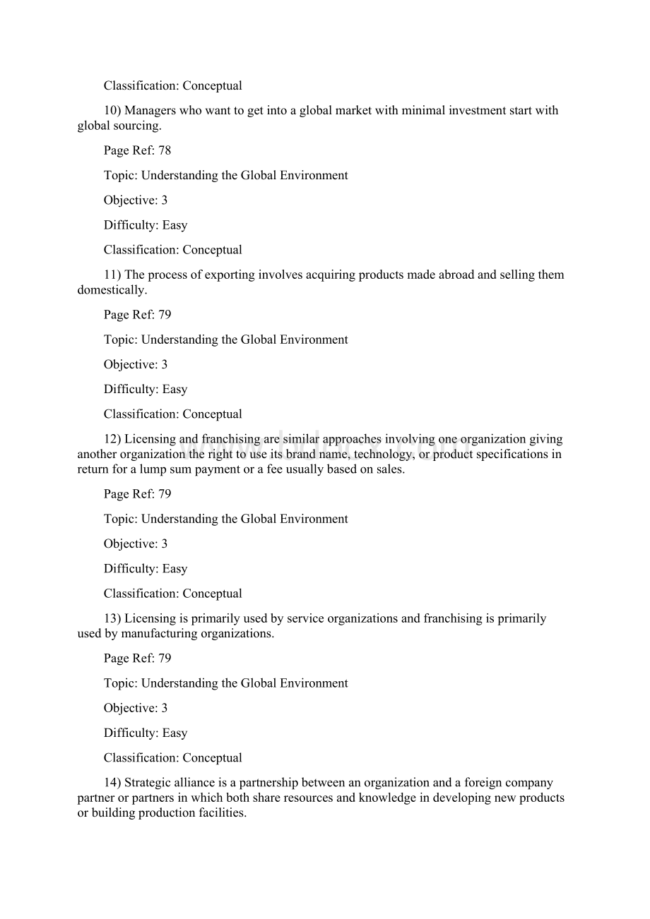 self assessment03Word格式文档下载.docx_第3页