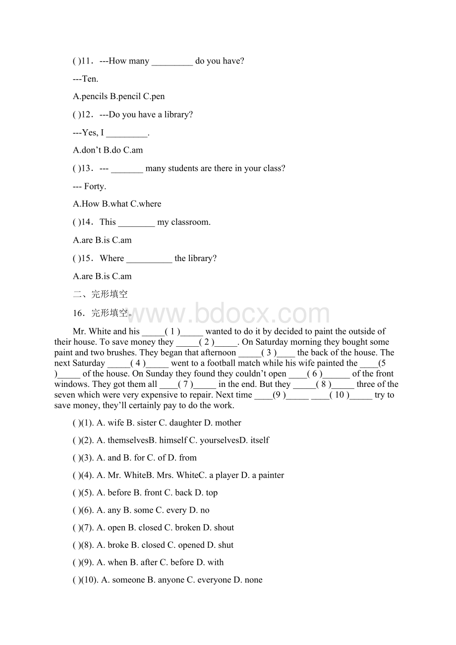 小升初英语知识专项训练小升初总复习37模拟三通用版.docx_第2页