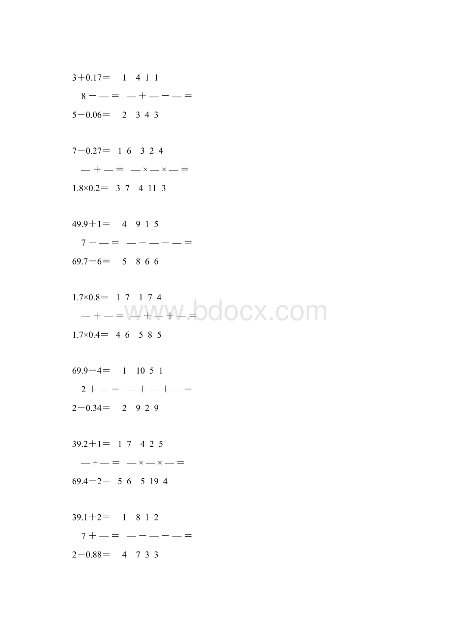 小学六年级数学口算题卡 34Word文档下载推荐.docx_第3页