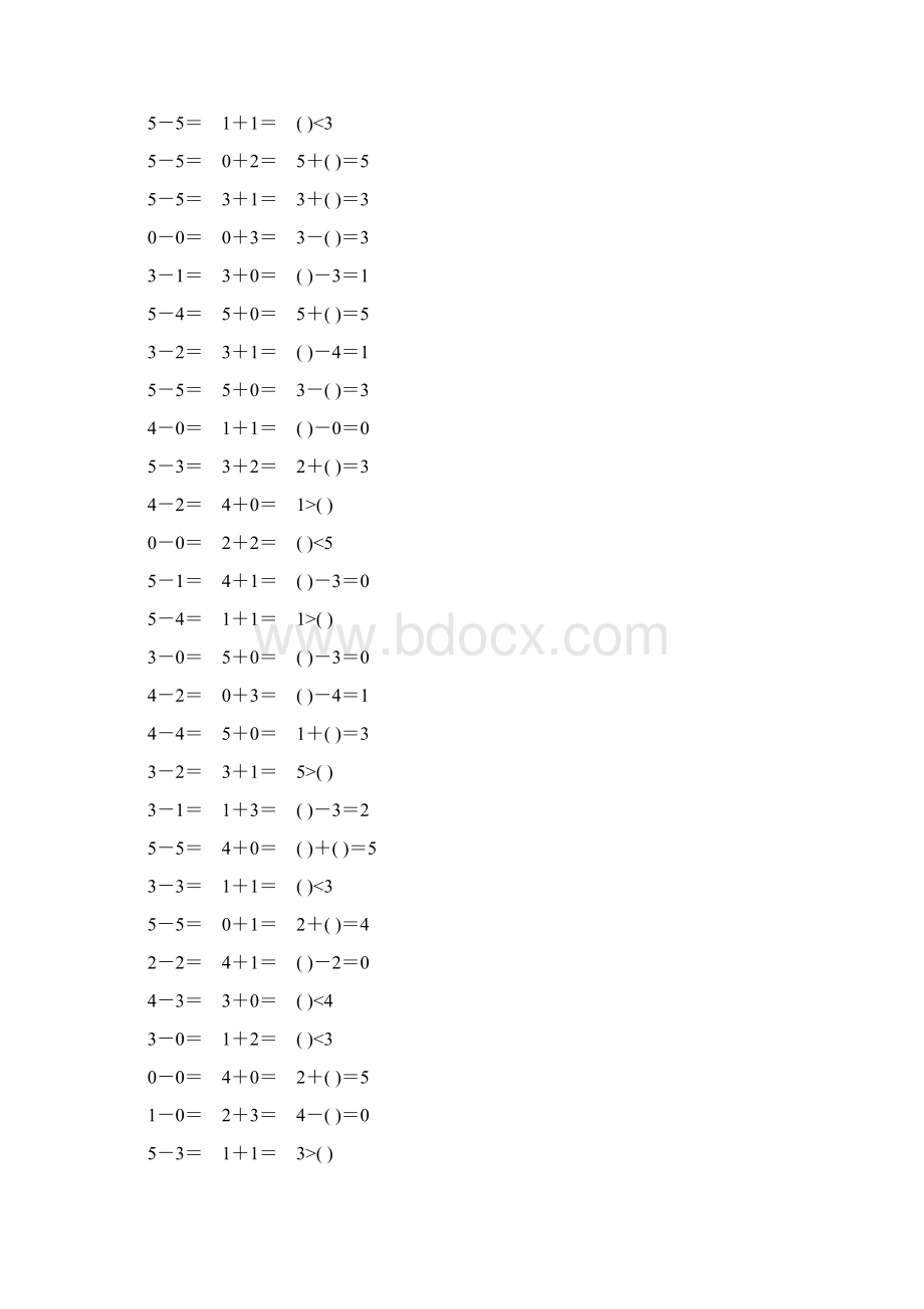 人教版一年级数学上册5以内的加减法口算题卡强烈推荐135.docx_第3页