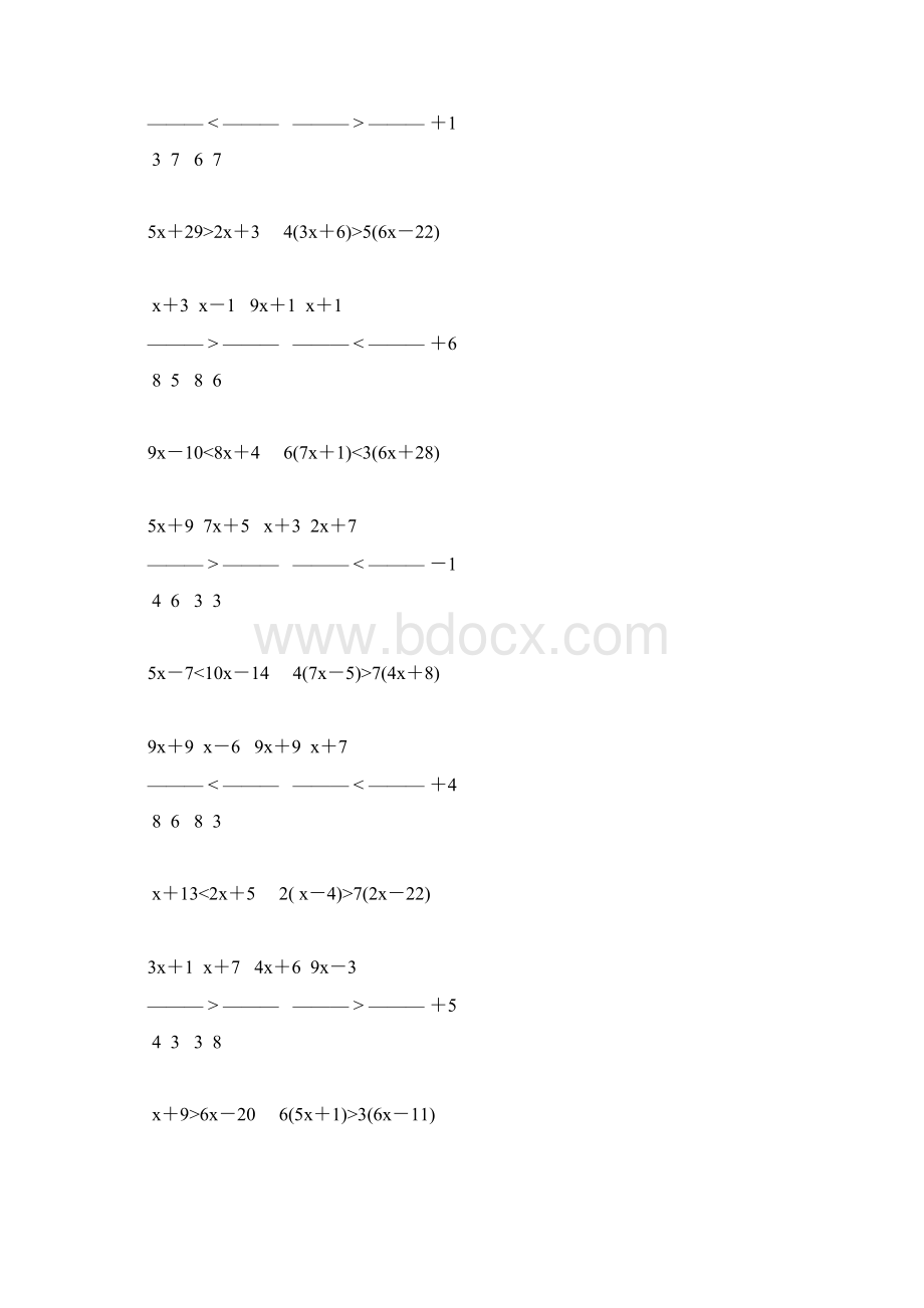 初二数学一元一次不等式专项练习题 132Word下载.docx_第2页