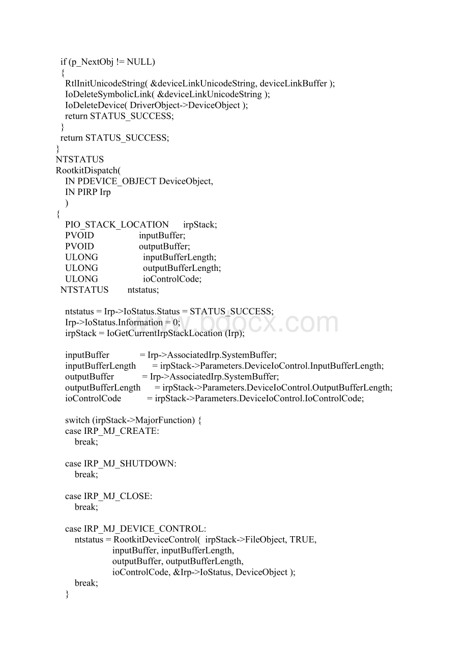 直接修改内核对象隐藏进程.docx_第3页