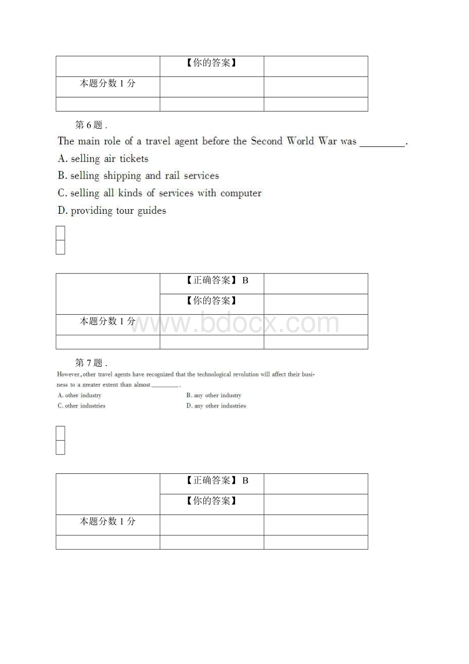 全国自考旅游英语选读考前密卷00837含答案Word文件下载.docx_第3页