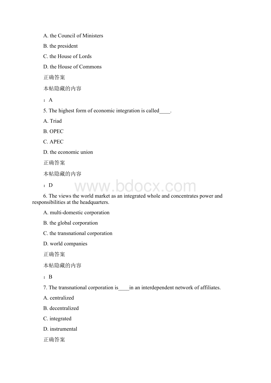 北语15秋《商贸英语》作业1满分答案.docx_第2页