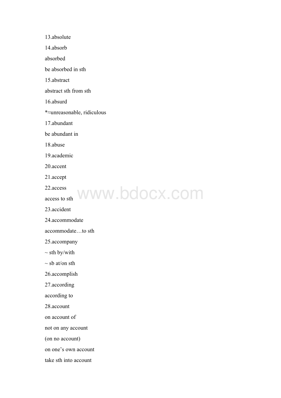 高考天津卷英语词汇手册单词短语词表.docx_第2页