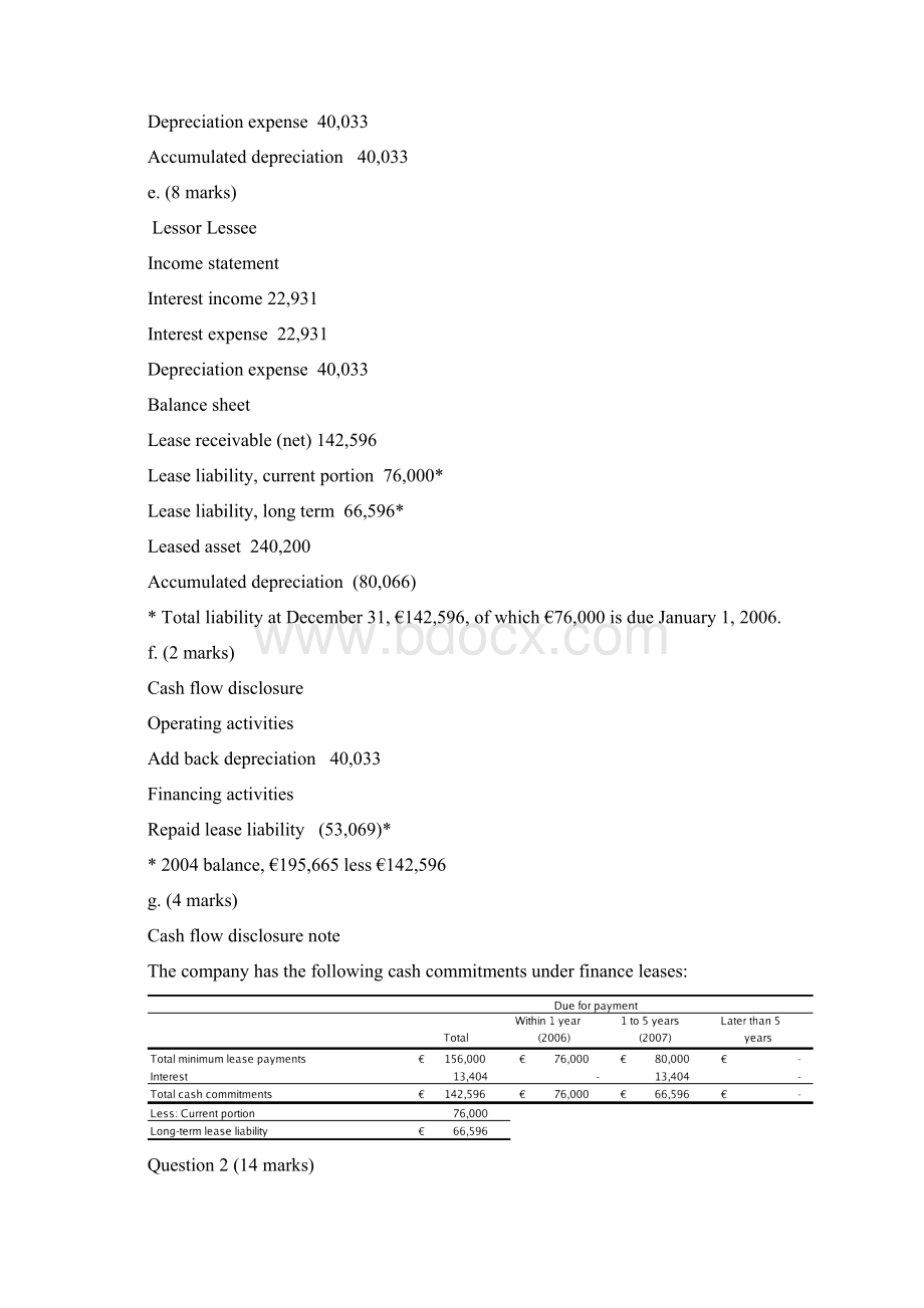 IAsgns5.docx_第3页