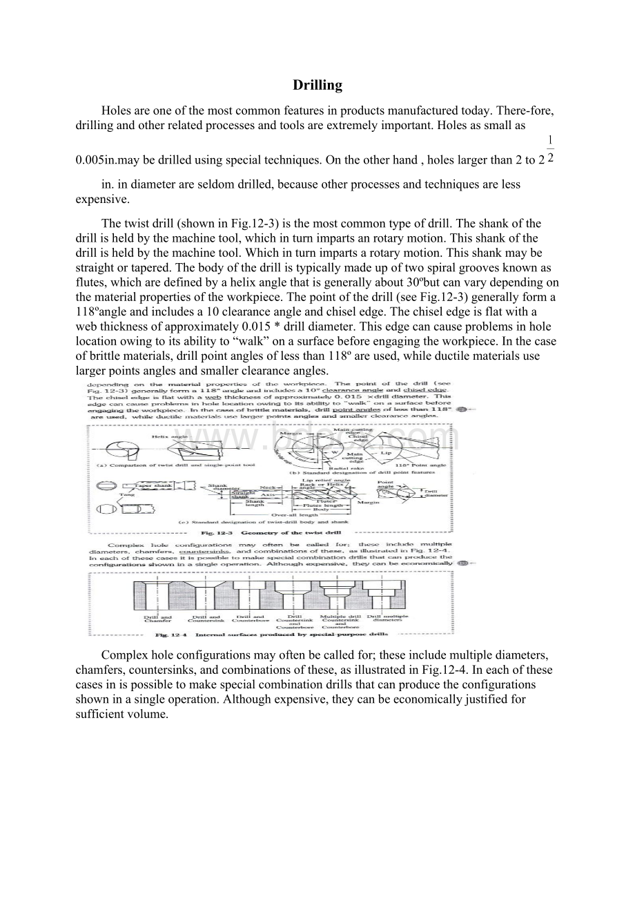 机械毕业设计英文外文翻译279锯削.docx_第2页