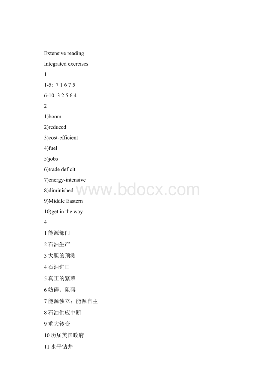 能源学术英语综合教程2教师手册Unit 4 TB.docx_第3页