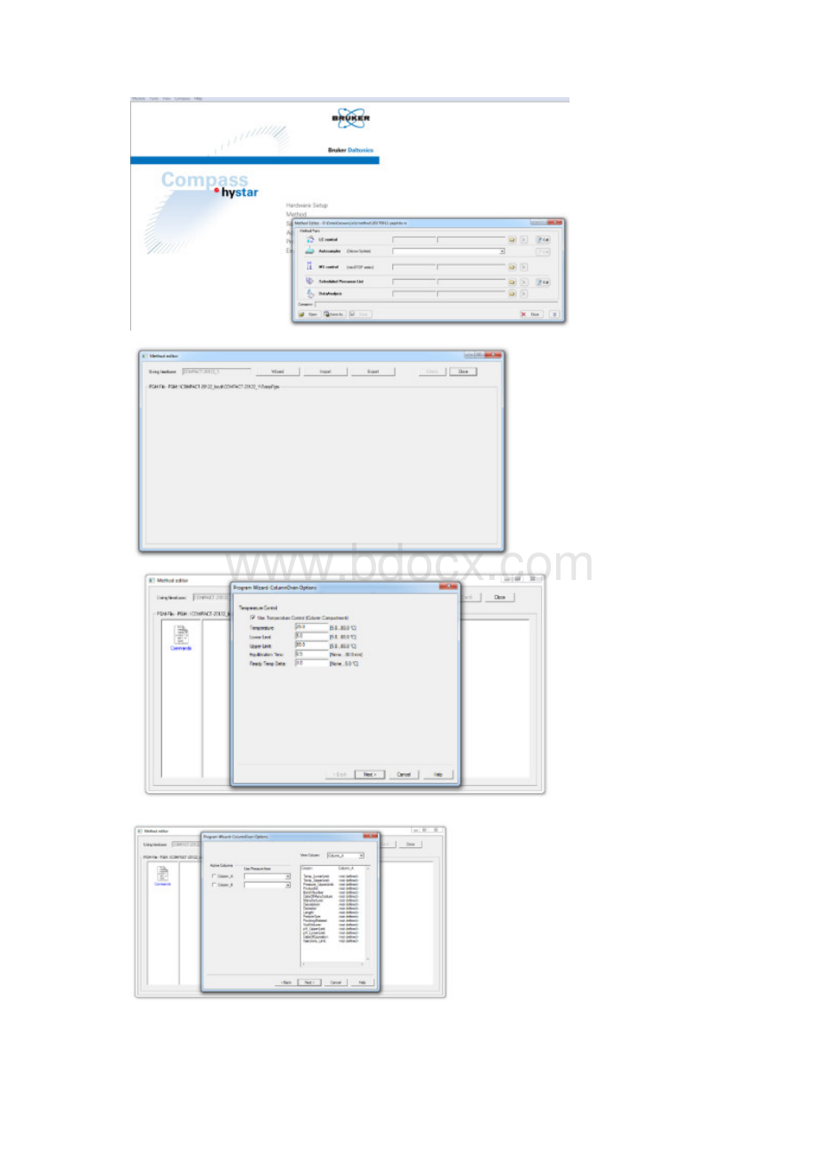 布鲁克液质联用操作规程.docx_第3页