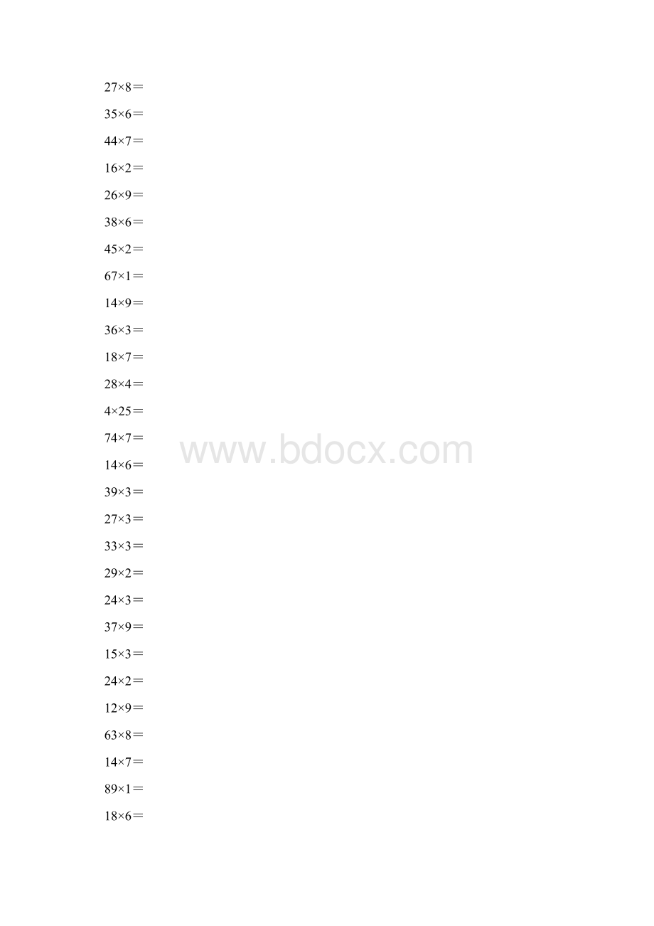 两位数乘以一位数的竖式练习题Word文件下载.docx_第3页