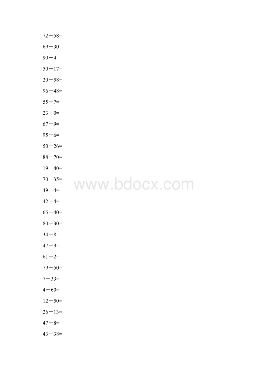 小学一年级下册100内口算题每日100题.docx_第3页