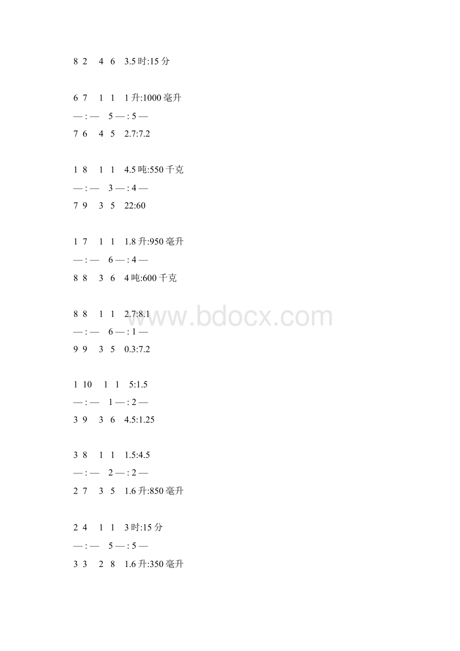 小学六年级数学上册化简比专项练习 29.docx_第3页