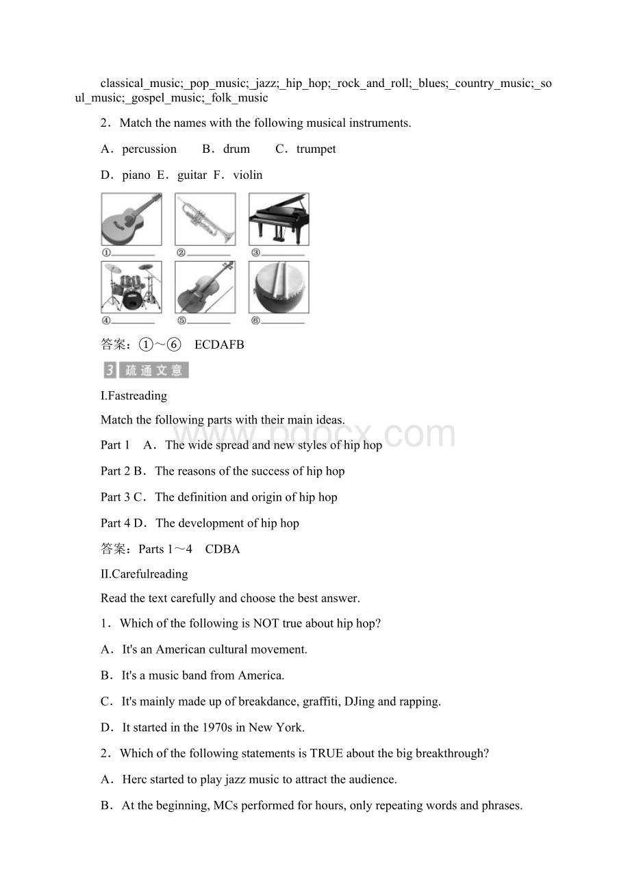 学年高中英语Module4MusicBorninAmericaSectionⅠIntroductionReading教案文档格式.docx_第3页