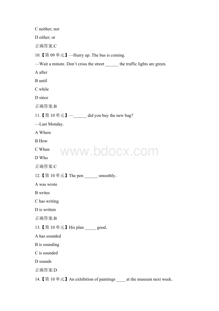 浙大远程继续教育高起专基础英语在线作业916单元答案Word格式文档下载.docx_第3页