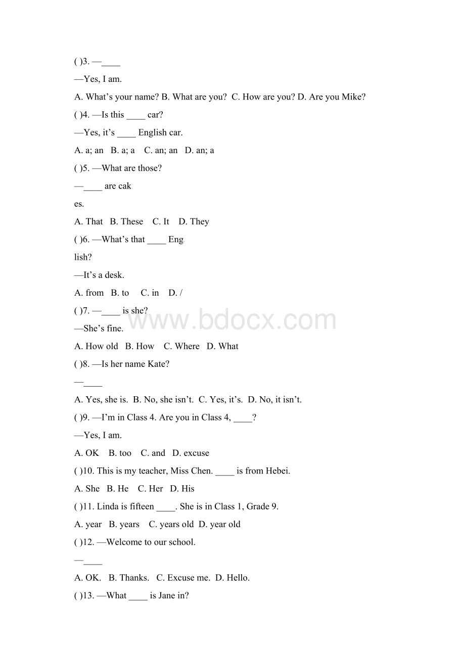 福建省莆田市秀屿区学年七年级英语上学期第文档格式.docx_第3页