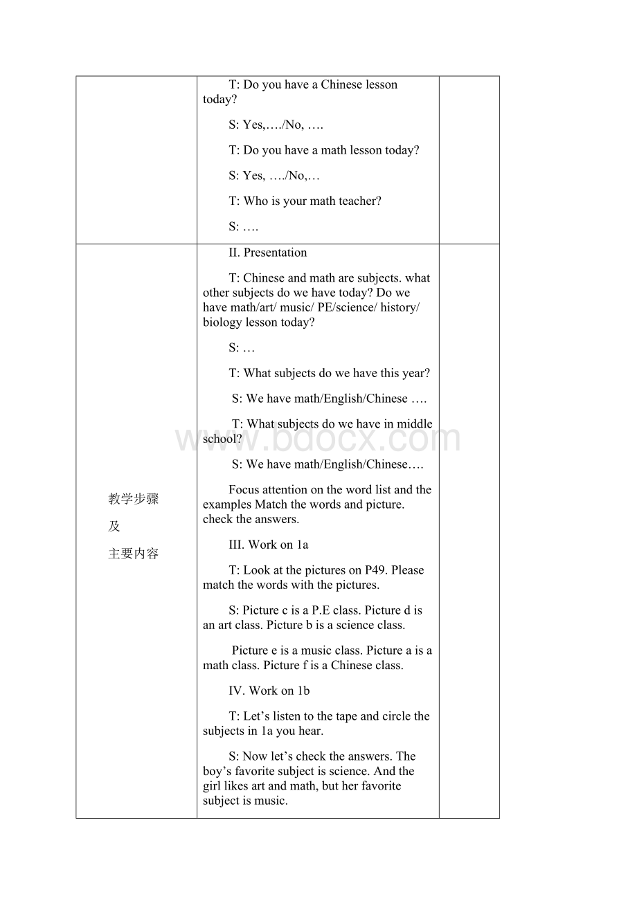 Unit9My favorite subject is science.docx_第2页