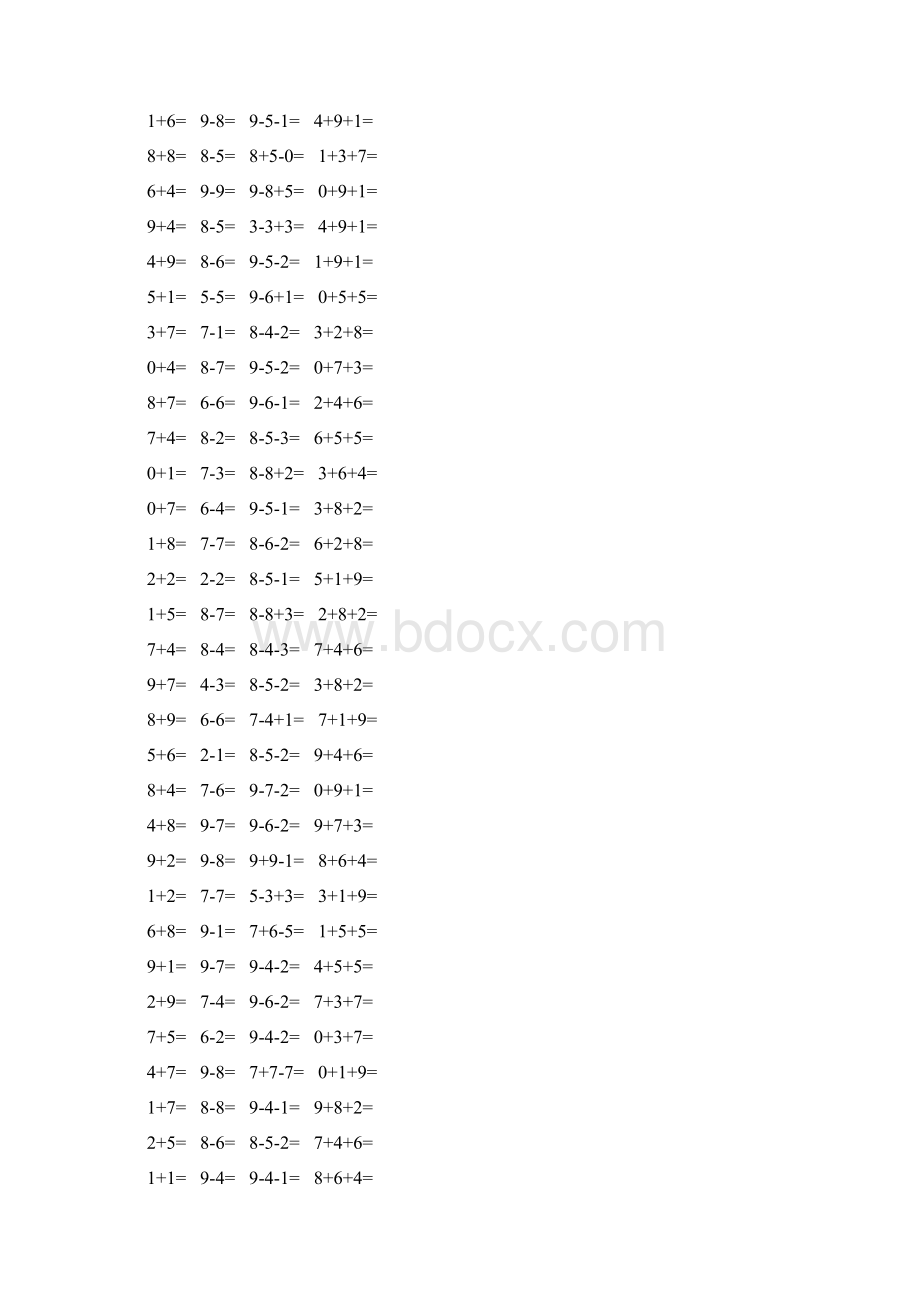 新编一年级数学上册口算题卡 76文档格式.docx_第3页