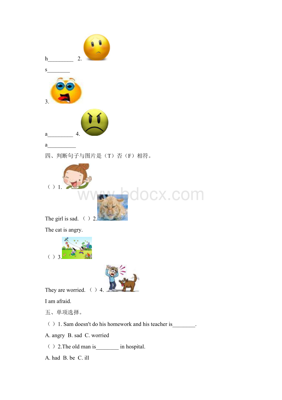 人教版六年级英语上册Unit6 How do you feel 分课时练习题Word文档下载推荐.docx_第2页