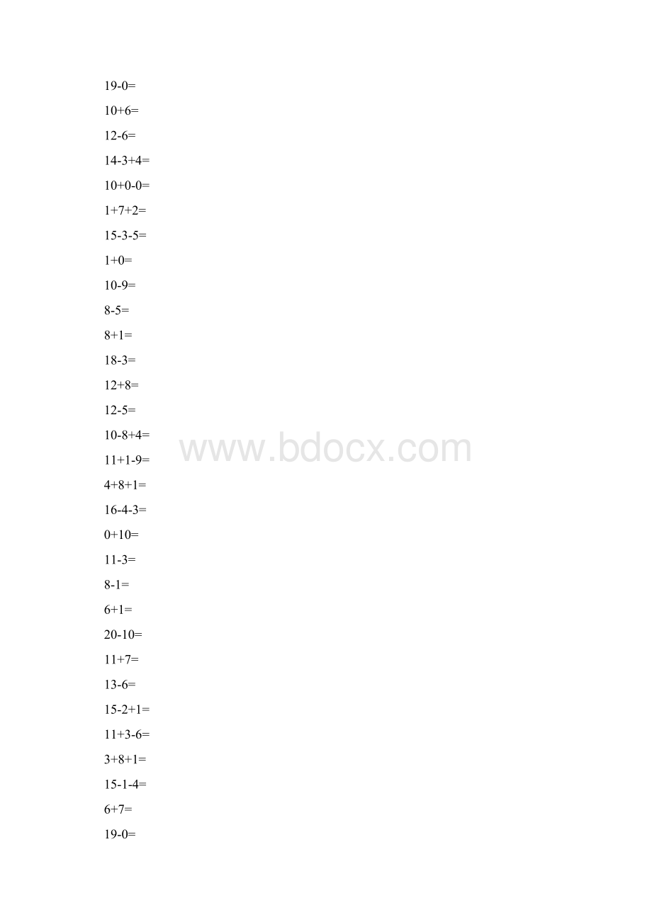 一年级数学上册计算天天练48.docx_第2页