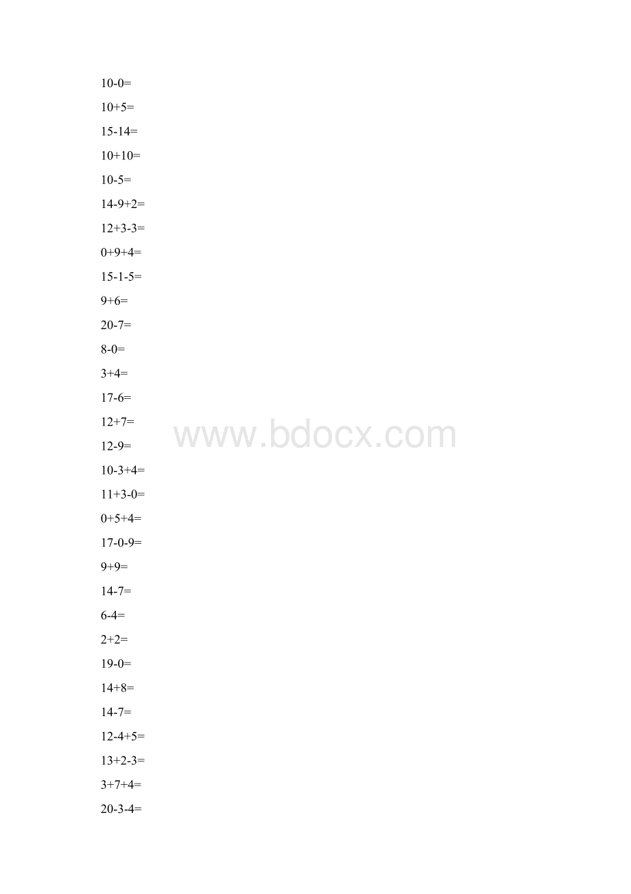 一年级数学上册计算天天练48.docx_第3页