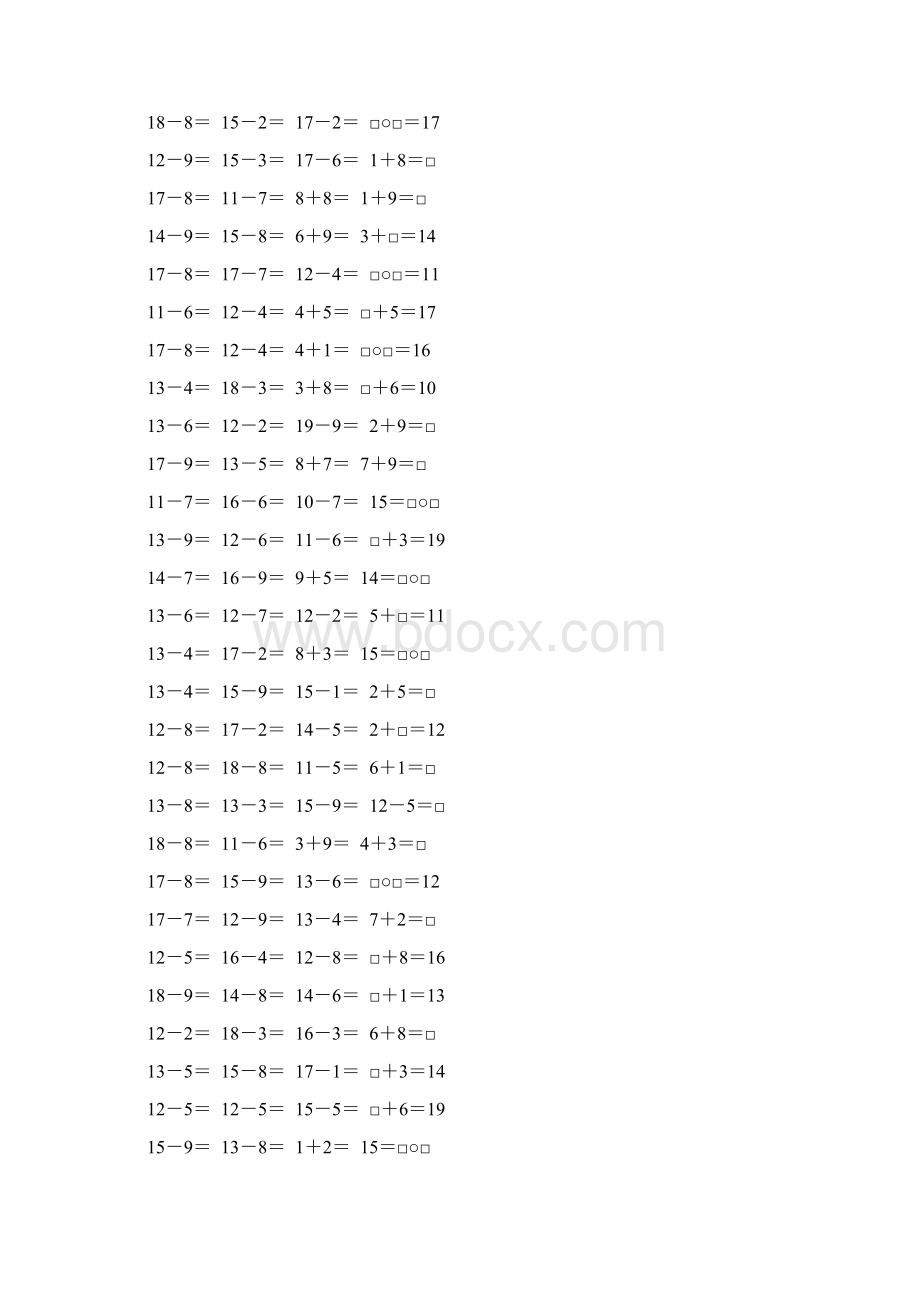 北师大版一年级数学下册20以内的退位减法专项练习题96Word文件下载.docx_第2页