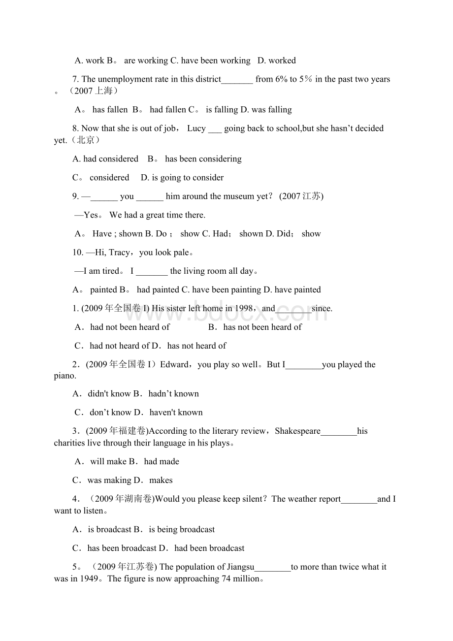 完整word版现在完成时和现在完成进行时的练习Word格式文档下载.docx_第2页