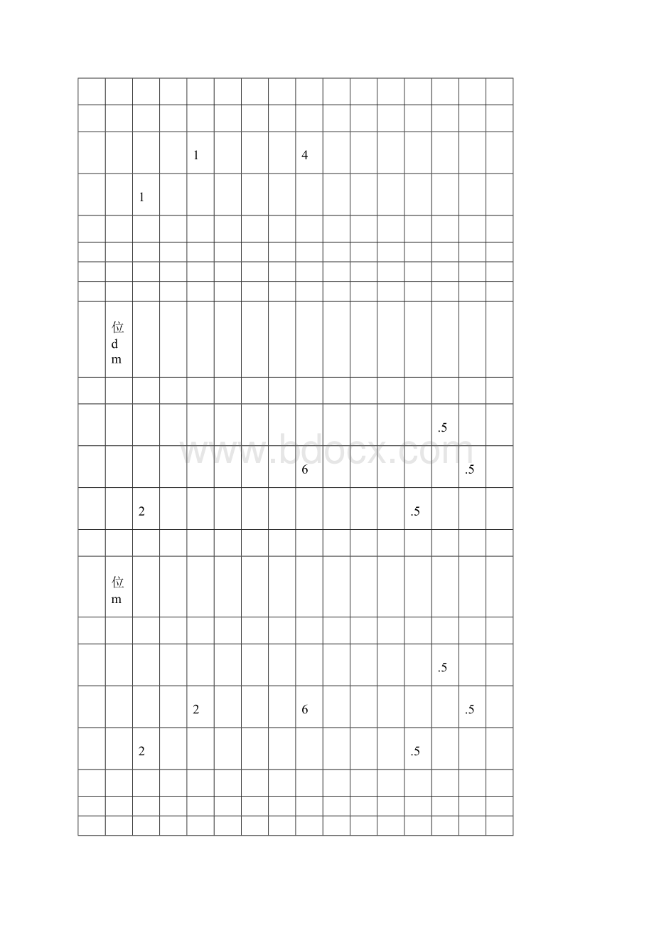 长方体和正方体表面积和体积计算练习题 22.docx_第2页