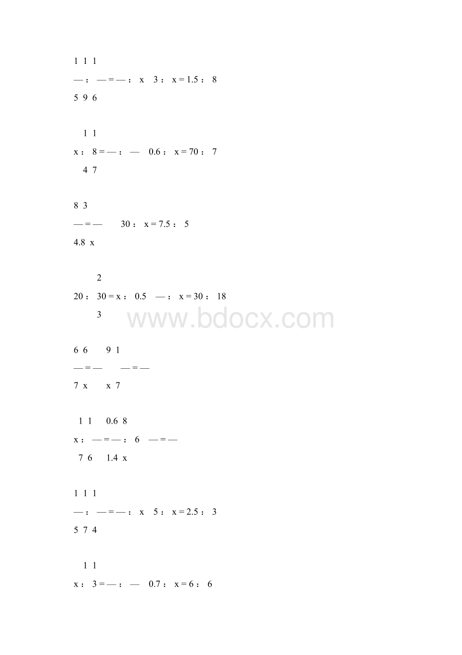 人教版六年级数学下册解比例专项练习题62Word下载.docx_第2页